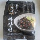 제품후기ㅣ중식대가 여경래 짜장면