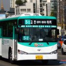 삼영운수 이미지