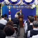 임순여객 전북도민일보