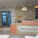 관촌초등학교 | 임실 관촌초등학교 도서관 리모델링 완공 후기 - 펀디자인 시공 사례