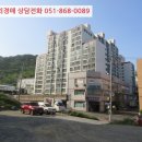용소4길 네이버블로그