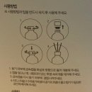 그린향 | 대용량 디퓨저] 500ml 실내방향제 집들이선물 &#34;그린에어리&#34; (내돈내산) - 향, 사용방법 등 상세후기!