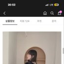 [새상품] 하비언니 #11711 하객룩 벨벳 리본 스판 반팔 미니원피스 이미지