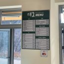 태조산공원 보훈공원 이미지