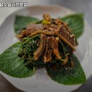 장수흑염소요리전문점 이미지