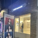비비드뮤지엄 - 군포시 산본로323번길 16-12 | 비비드뮤지엄