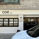 경안로98번길 이미지