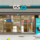 GS25잠실타워점 이미지
