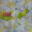 황실부동산공인중개사사무소 이미지