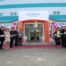 금산군배드민턴장 이미지