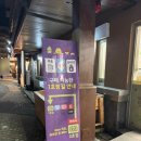 알펜시아당구장 이미지