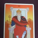 재미있는 타로이야기 이미지