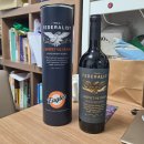 지에스25 휘경럭키 | gs25 와인 럭키박스 후기 스파클링 로제 샴페인 (파이퍼하이직 레드에디션, 메종넘버나인)