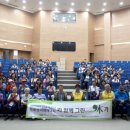 영화에너지㈜ 이미지