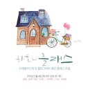 물빛의 수채캘리그라피 이미지