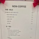 아레볼