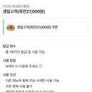 융건릉공영주차장 | 미꼬담 봉담 부모님과 함께 가기 좋은 융건릉 한정식 맛집