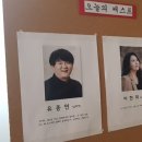 대학로스타시티 후암스테이지2관 이미지