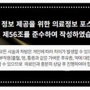 더온한의원영등포당산 네이버블로그