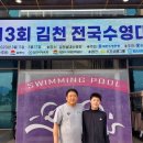 서일초교 이미지
