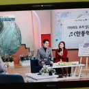 ['안동역에서' - 가수 진성노래인생 KBS 아침마당 방송] 이미지