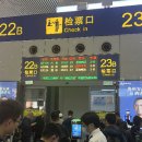 G7206 이미지