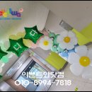 가락초교병설유치원 이미지