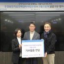 자산건설 주식회사 화이트페이퍼