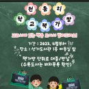 성거도서관 이미지