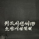위드이앤씨
