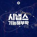 껀바디(kkunbody) 이미지