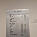 투브로우즈&셀스테틱 둔산점 | 대전 둔산동왁싱 시청역 브라질리언왁싱 꼼꼼하고 빨라요 ! 투브로우즈&셀스테틱 둔산점