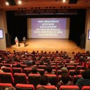 늘푸른노인복지관 이미지