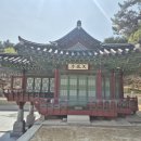 (주)연휘 네이버블로그
