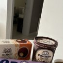 그루비 | 이탈리아 젤라또 사몬타나 후기｜바라톨리노·그루비 솔직 리뷰 #Sammontana