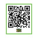 초락나루펜션 이미지