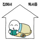 아기소망을 담은 초안산 마을여행 | 24년 3분기 책 모음.zip📚
