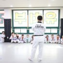 태들보 으뜸태권도장 이미지