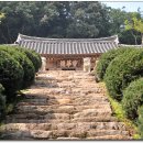 수도장
