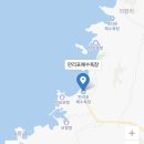 만리포놀이동산