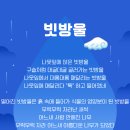 으뜸학원 이미지