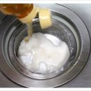 미백세탁 이미지