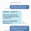 하귤별장 이미지