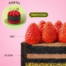 투썸플레이스 이미지