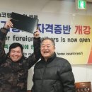 한마음 행정사사무소 네이버블로그
