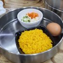 버섯애가 이미지