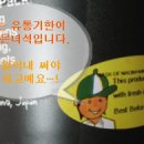 온리미 - 포항시 남구 중섬로 16 | 온리미