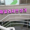 룸투네일 | 삼성동 네일샵 투네일 내돈내산 재방문 후기: 크리스마스 연말 네일 완벽 변신!