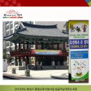 우남작은도서관 이미지