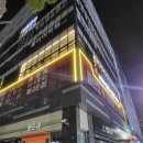 제이바디짐 - 용인시 기흥구 구성로 102 | 제이바디짐